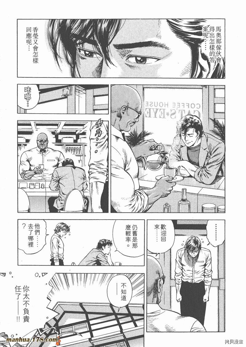 第176页