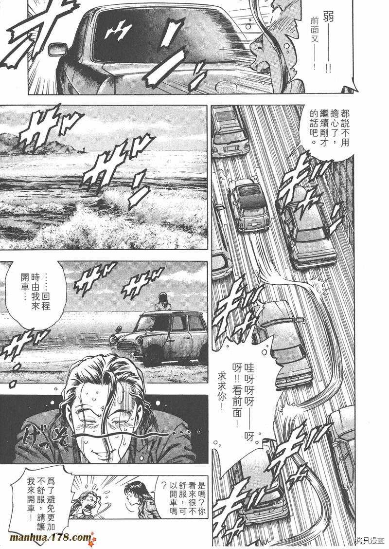 第180页