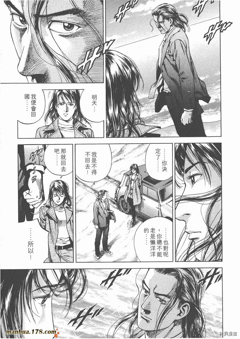 第182页