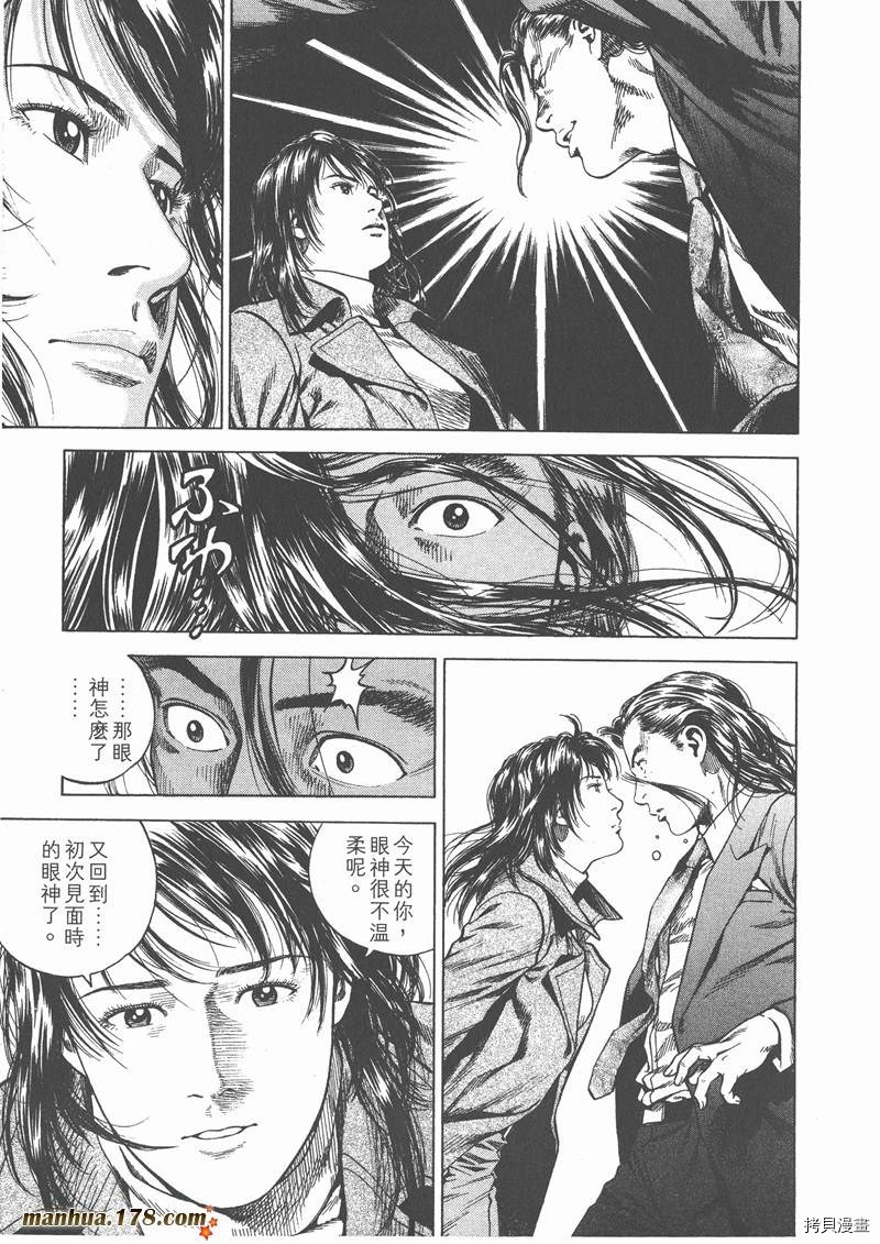 第184页
