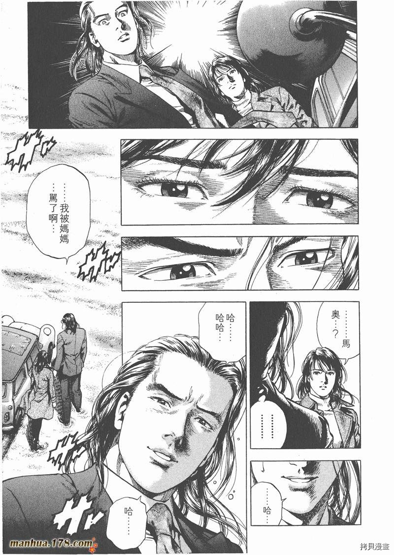 第186页