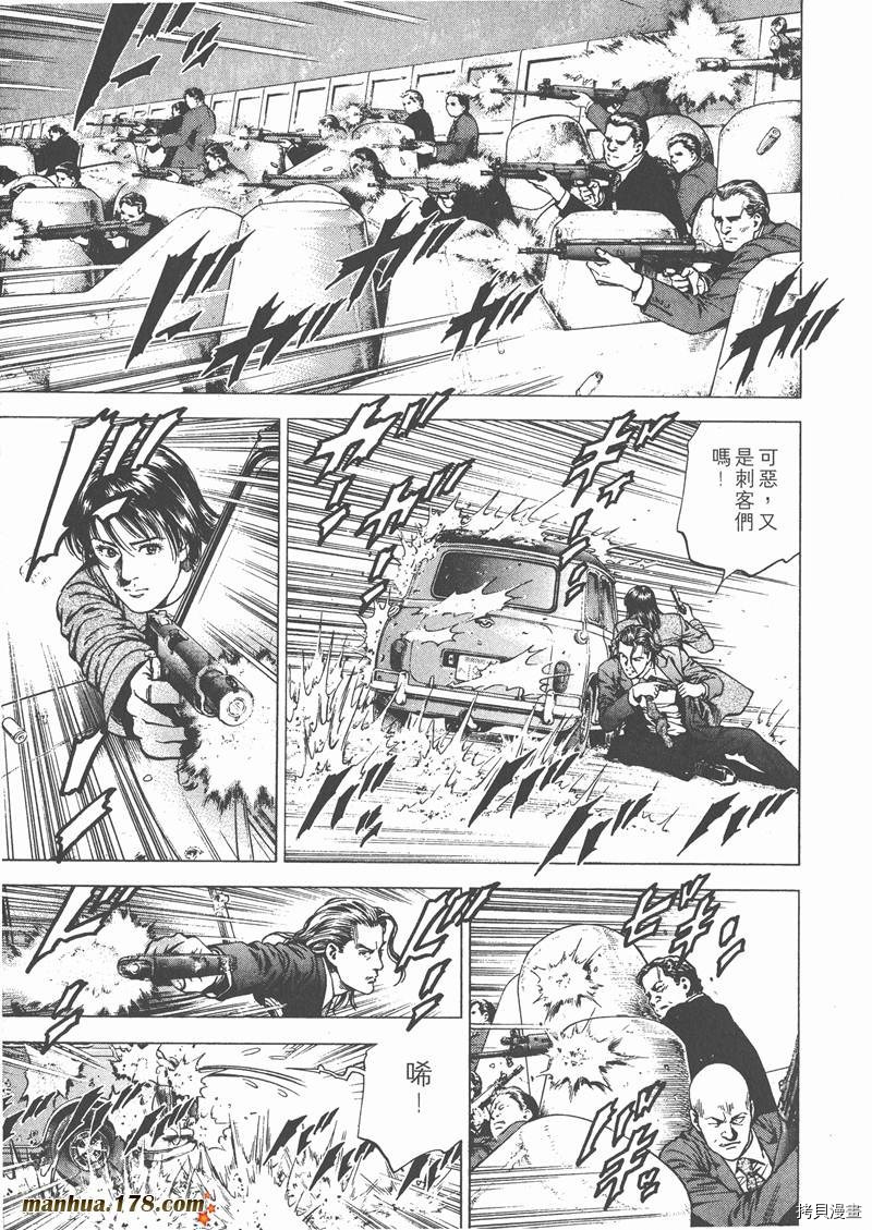 第192页