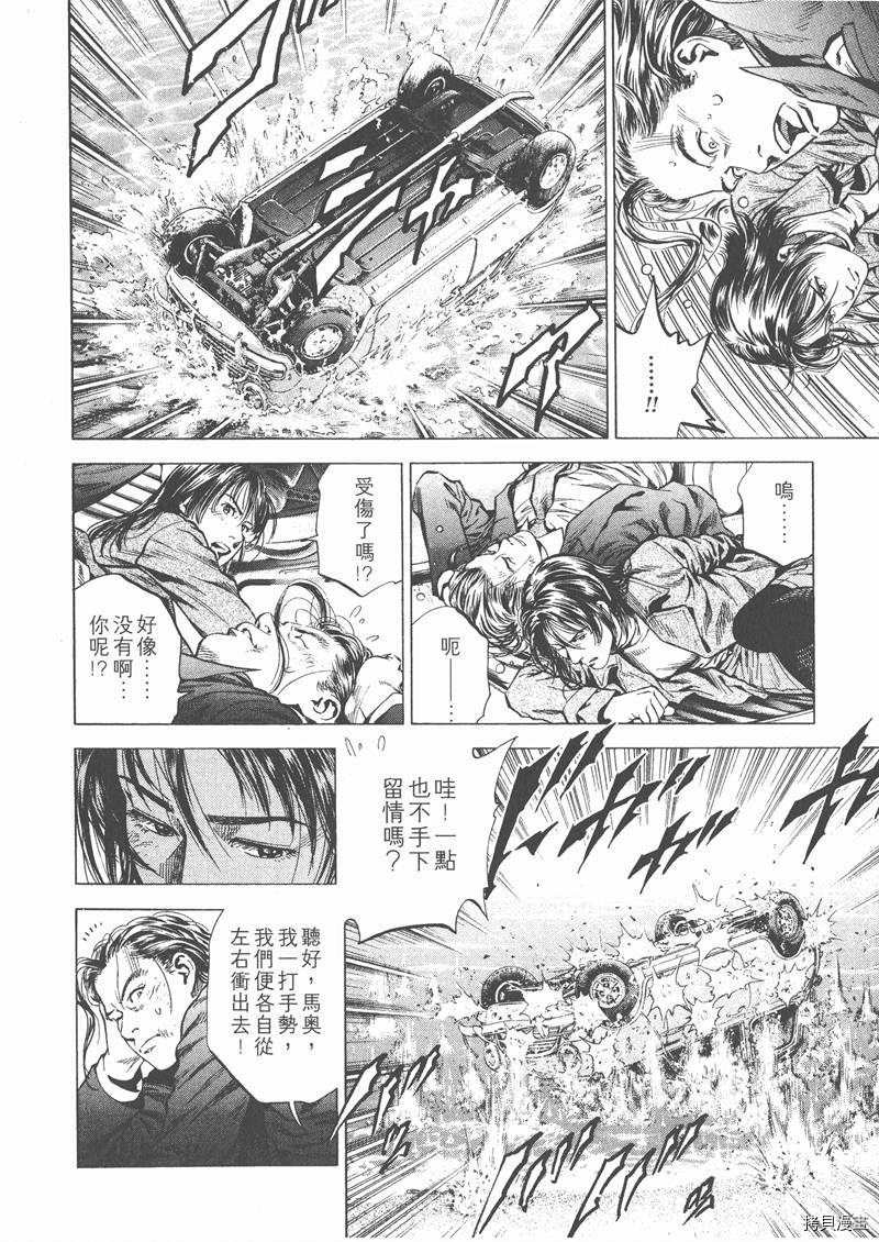 第195页