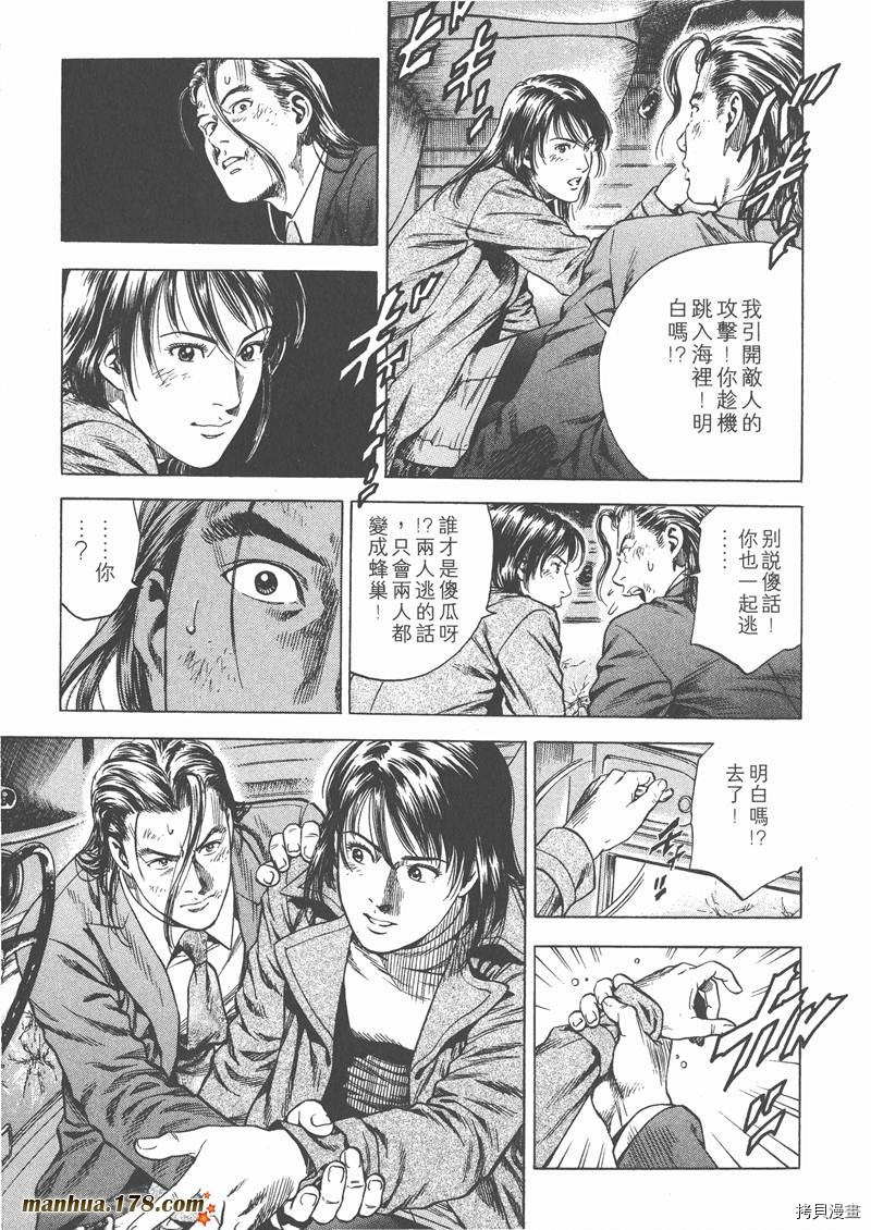 第196页