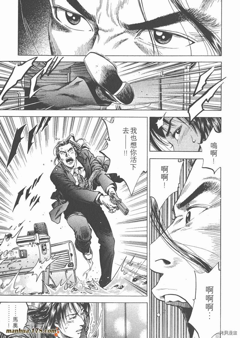 第202页