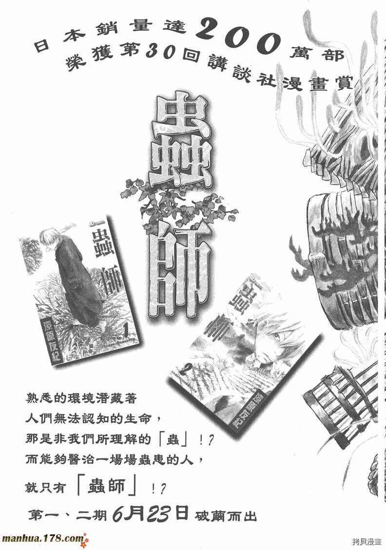 第208页