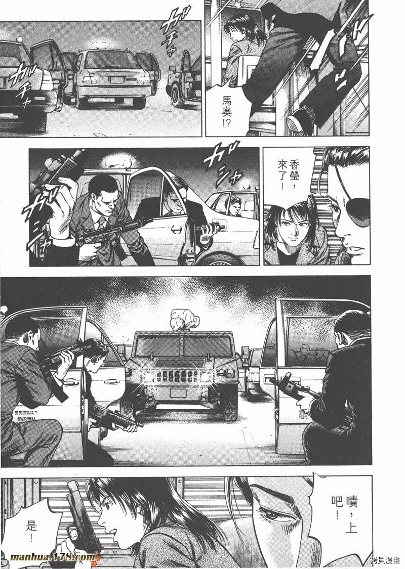 第72页