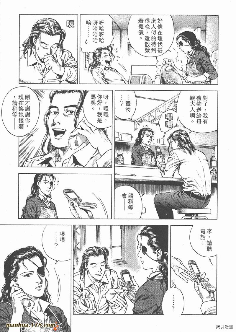 第90页