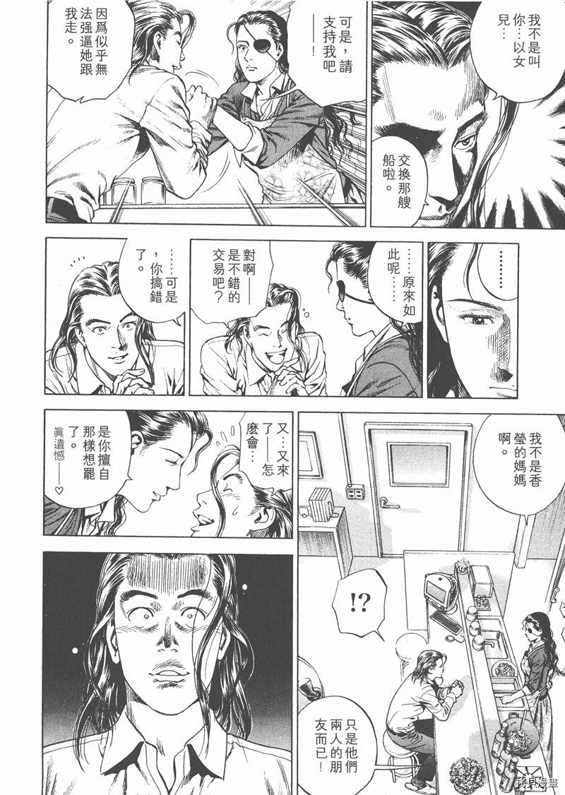 第95页