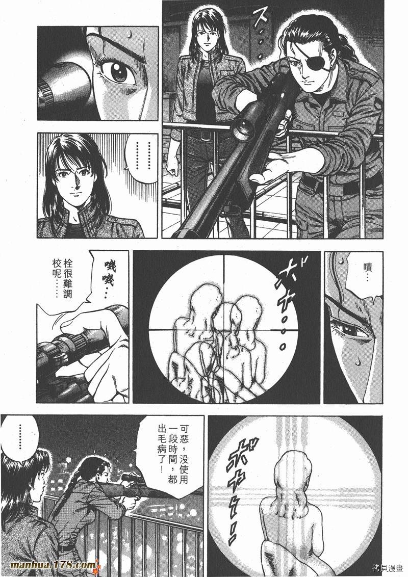 第103页