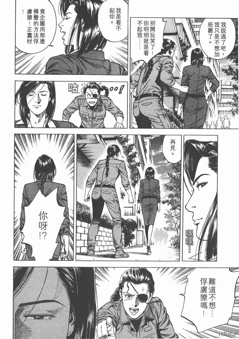 第126页