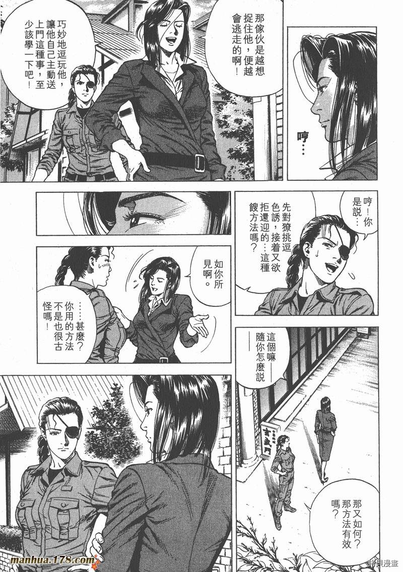 第127页