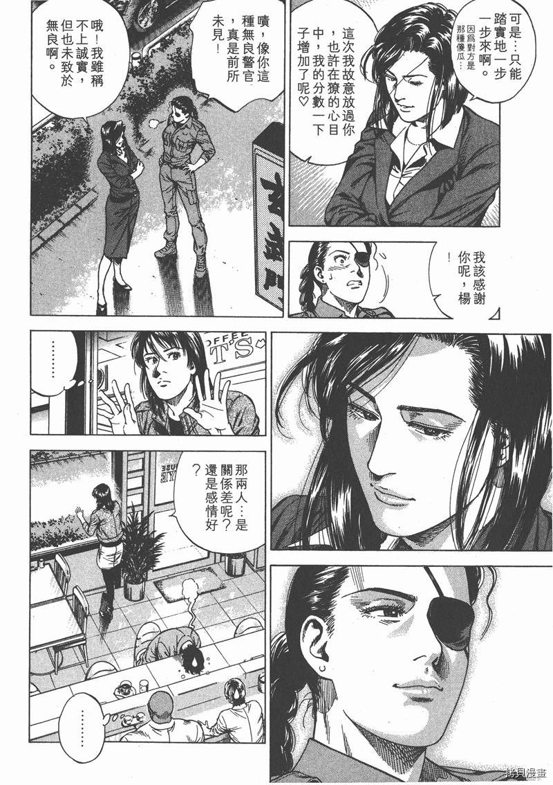 第128页