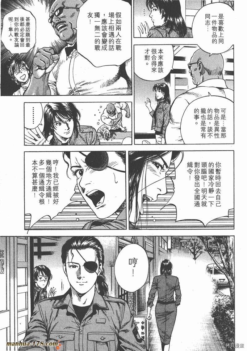 第129页