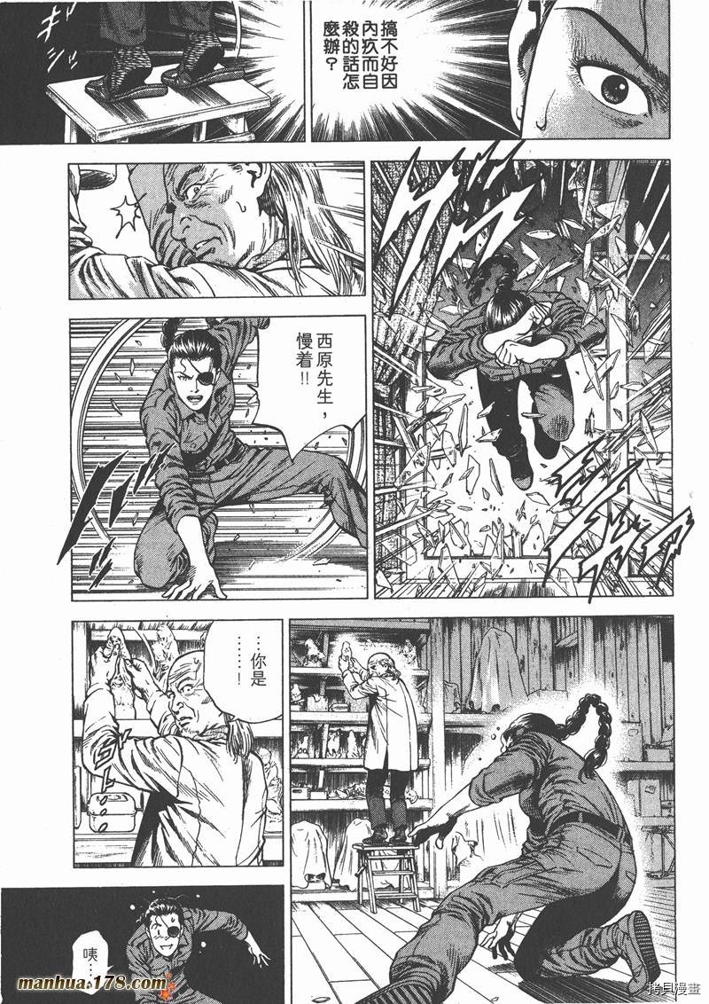 第133页