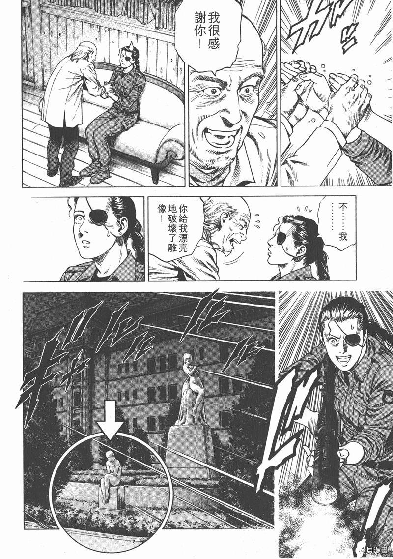 第134页
