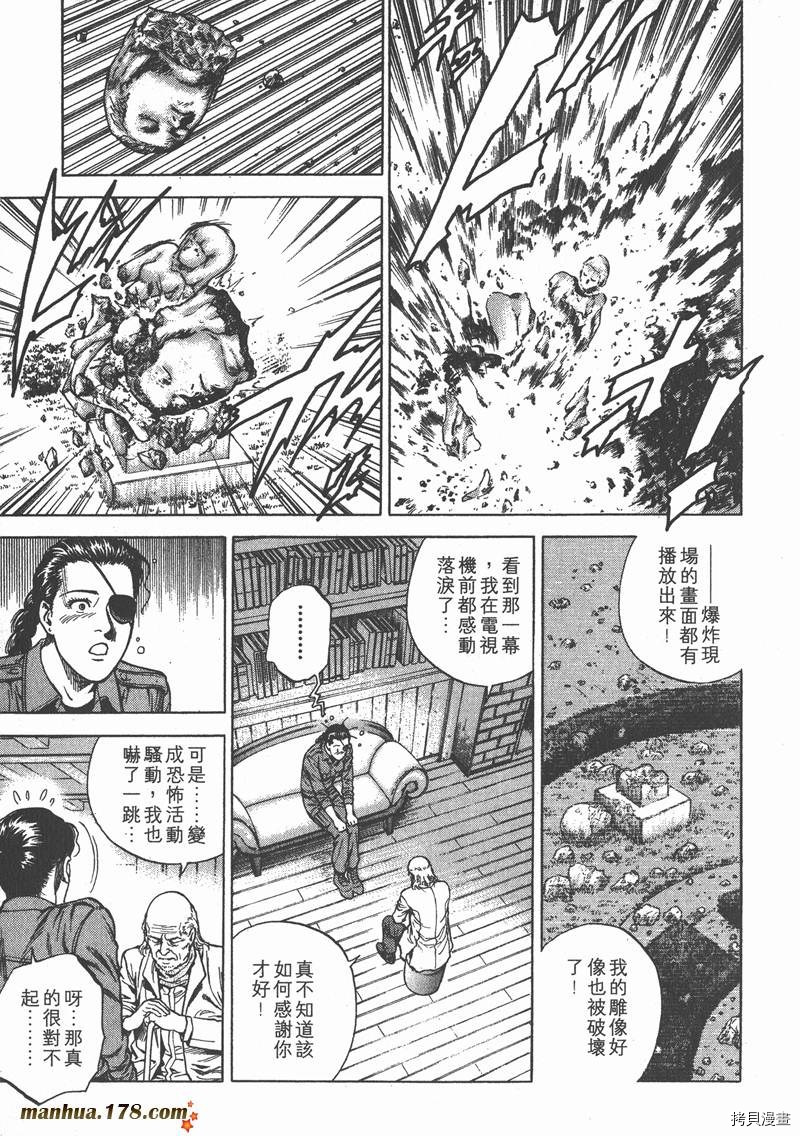 第135页