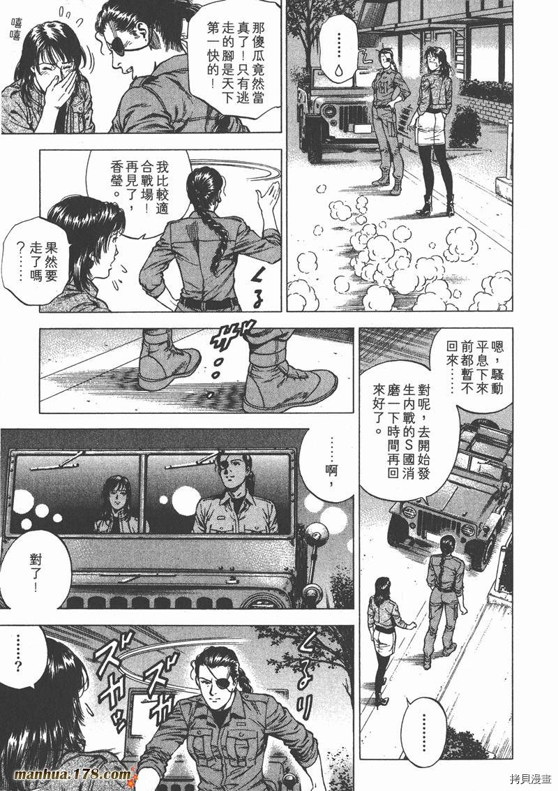 第141页