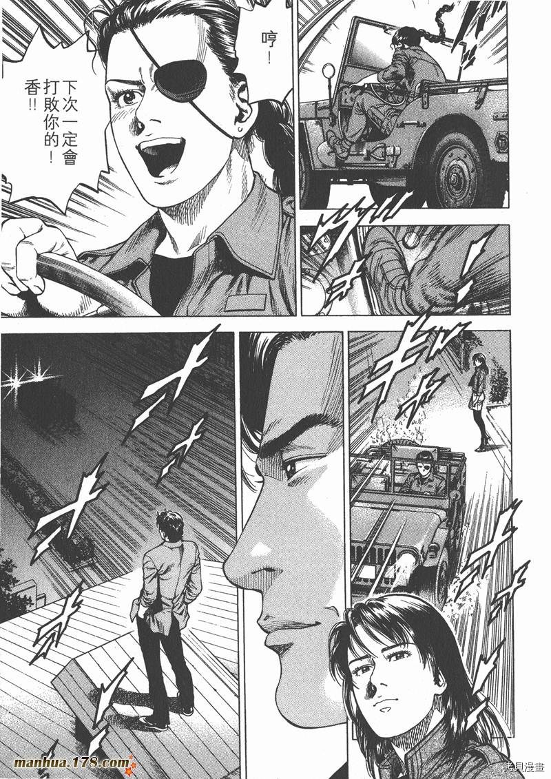 第147页