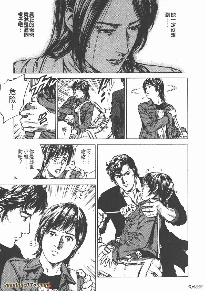 第175页