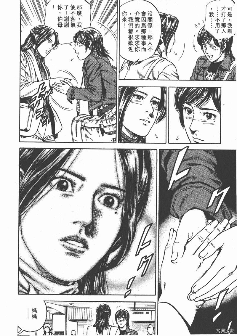 第182页