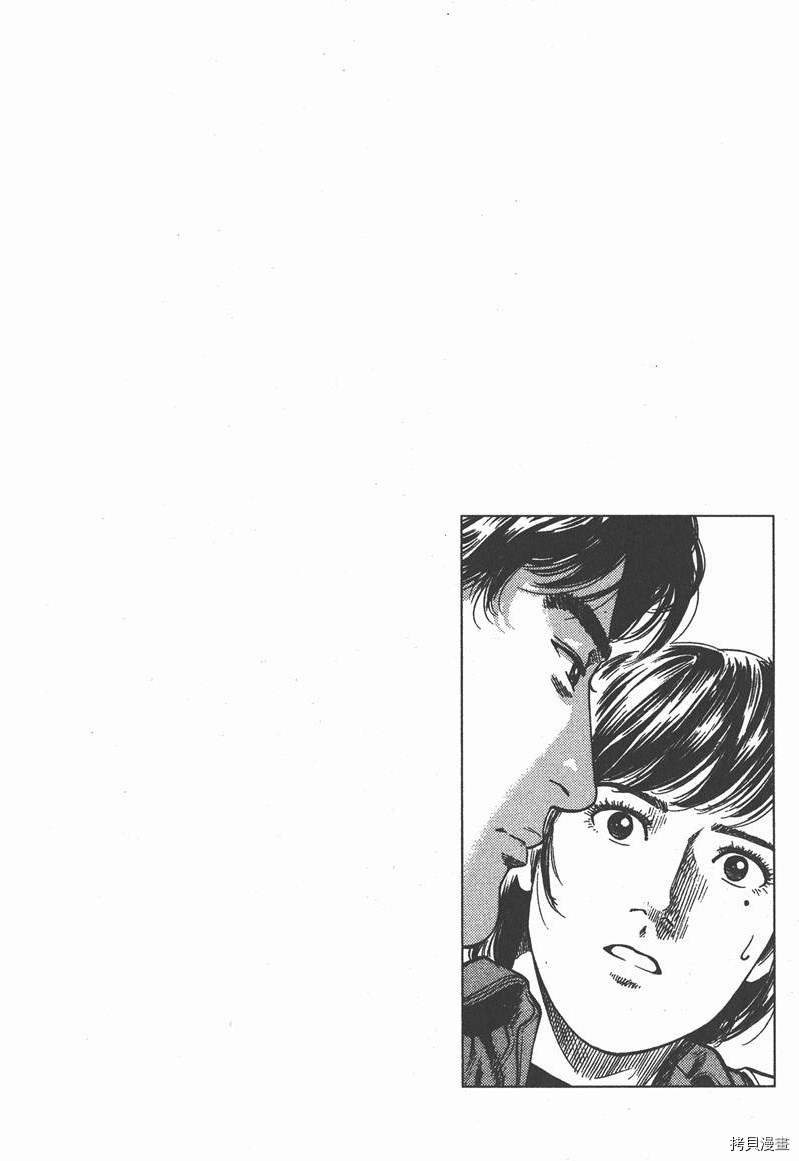 第184页