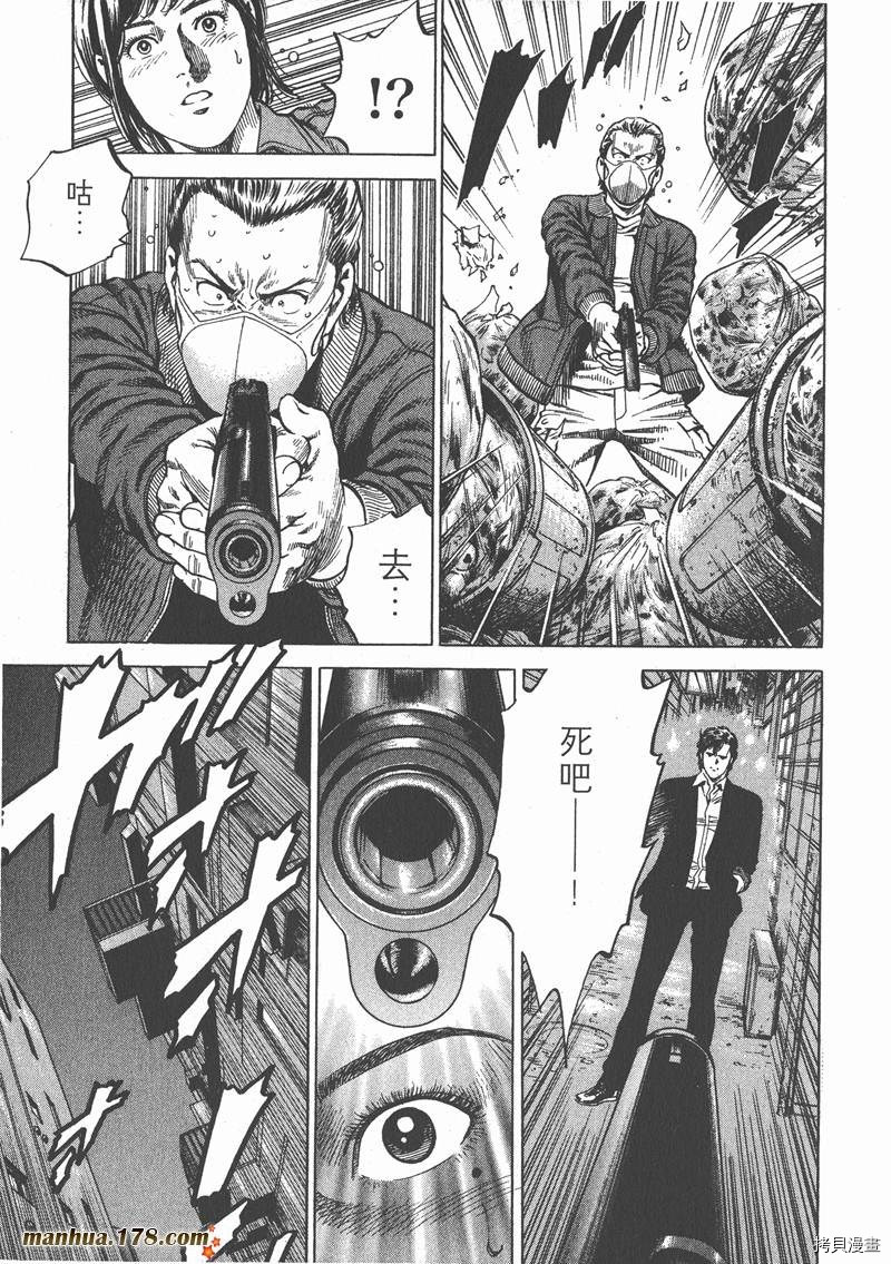 第199页