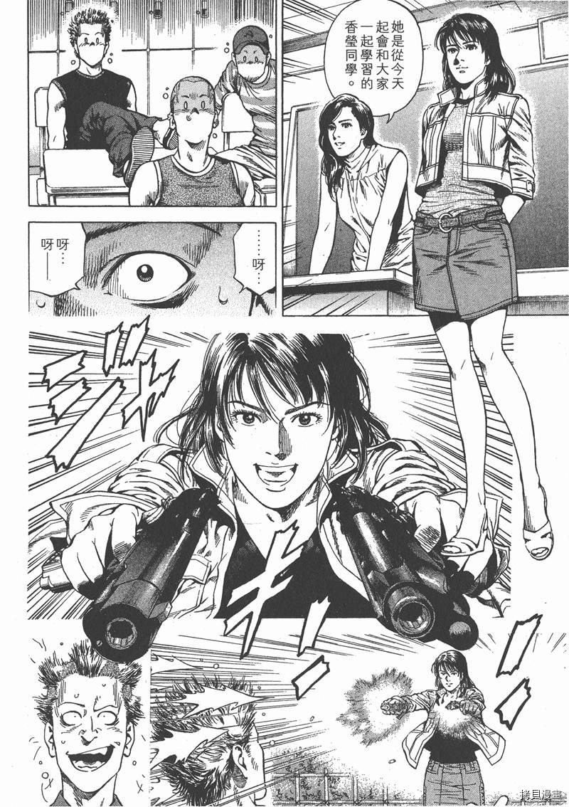 第126页