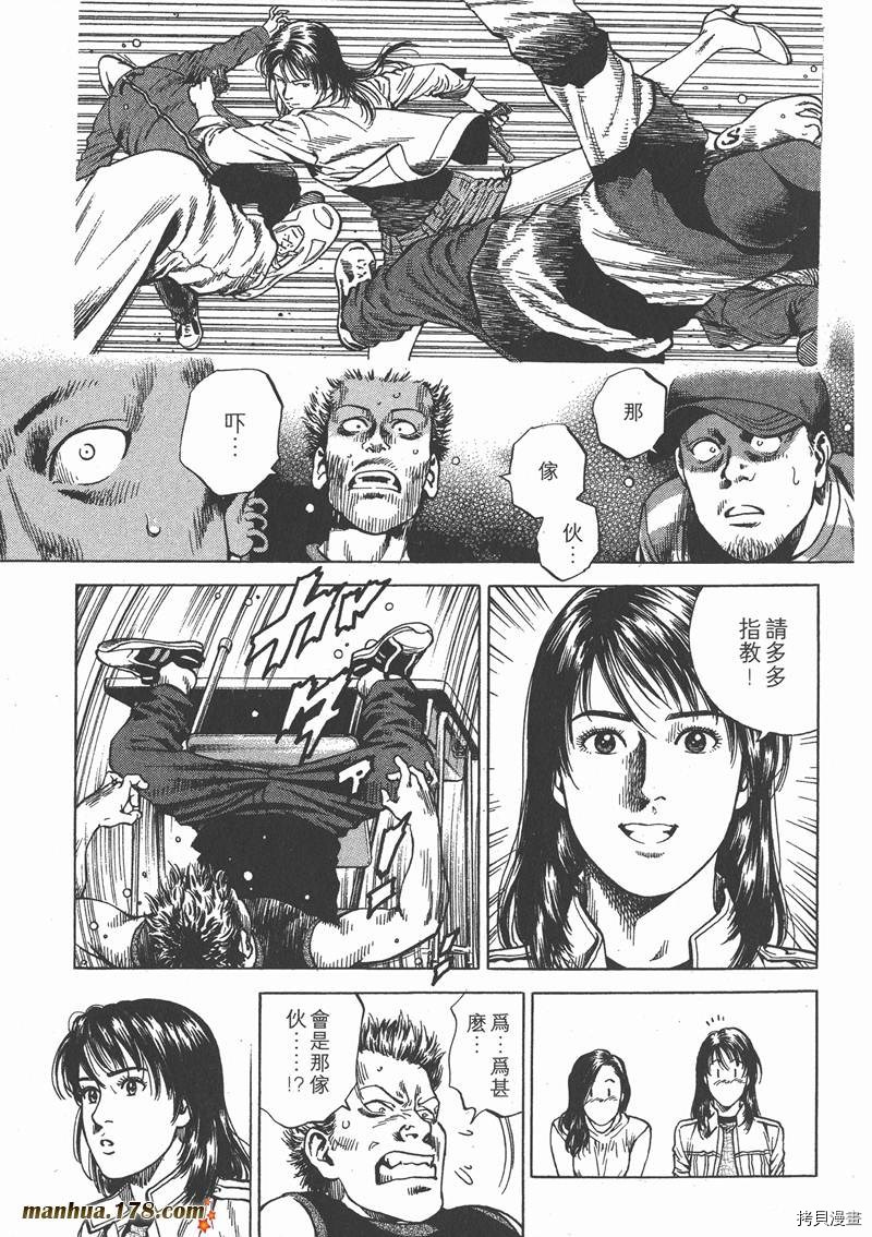 第127页