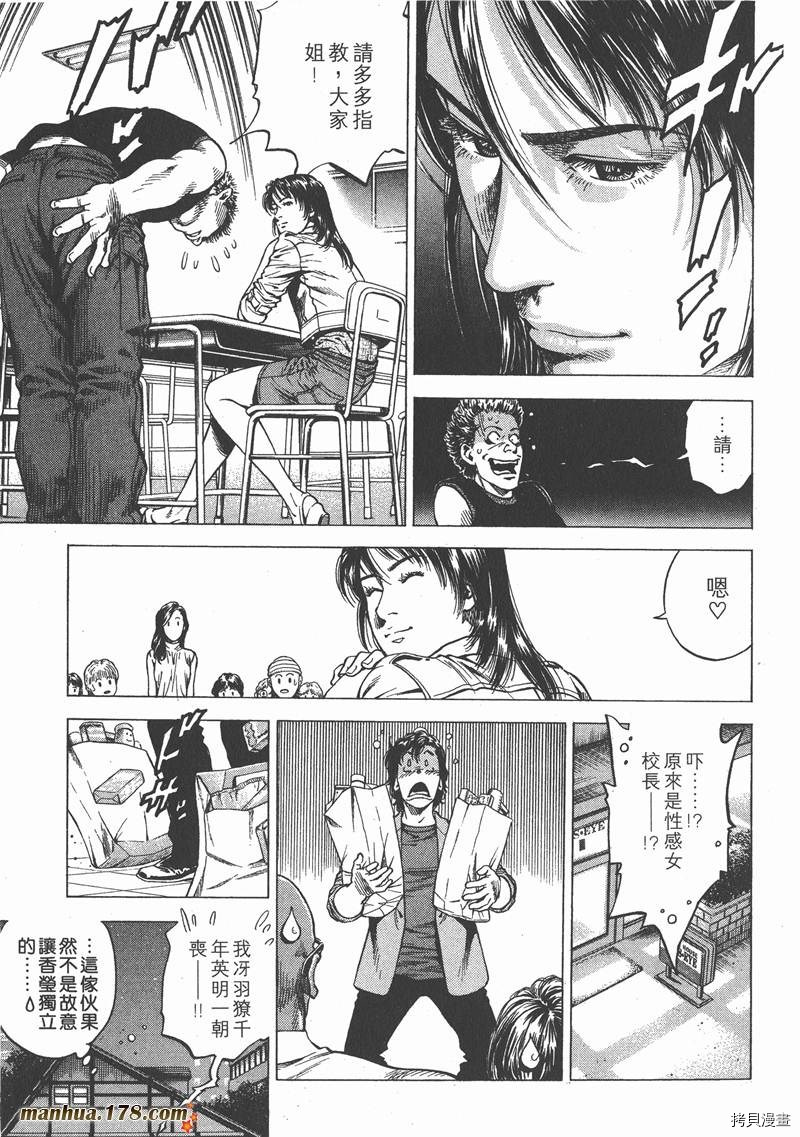 第129页