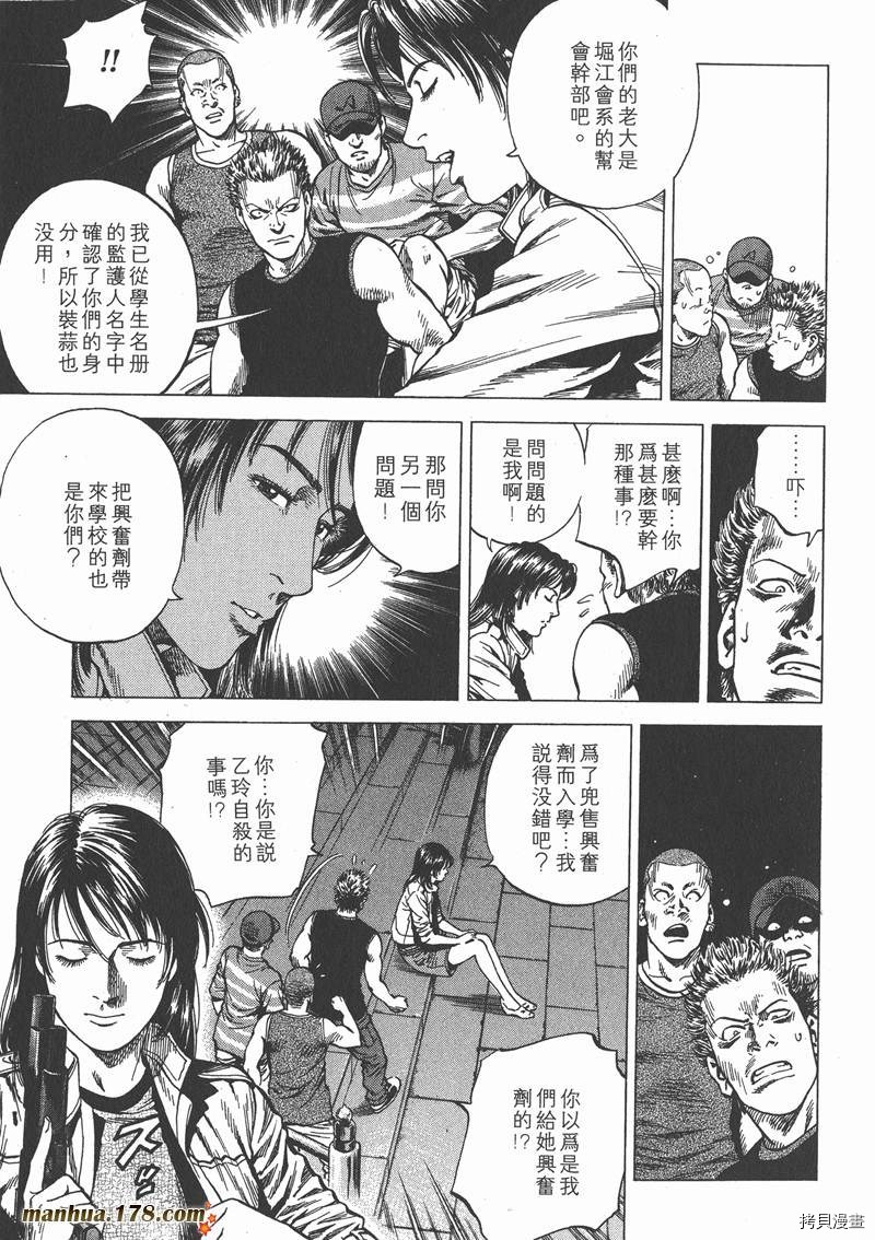 第135页