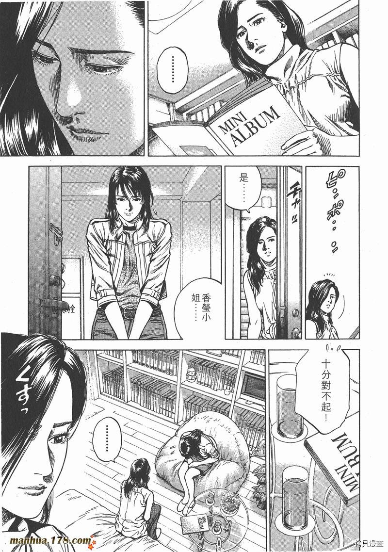 第139页