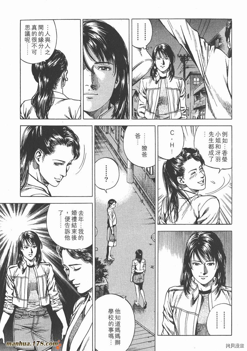 第157页