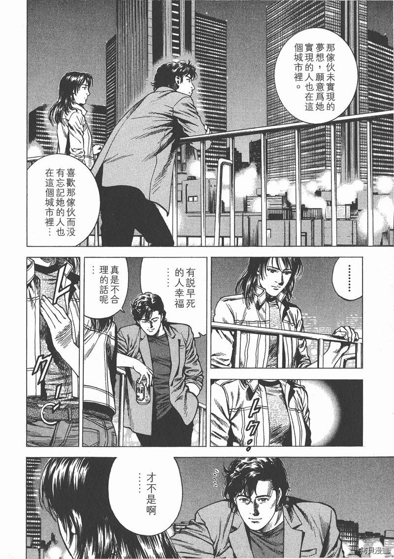 第162页