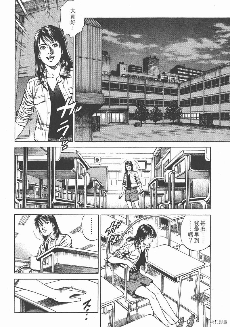 第164页