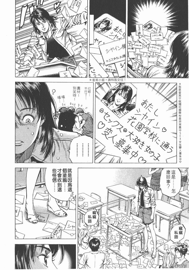第176页