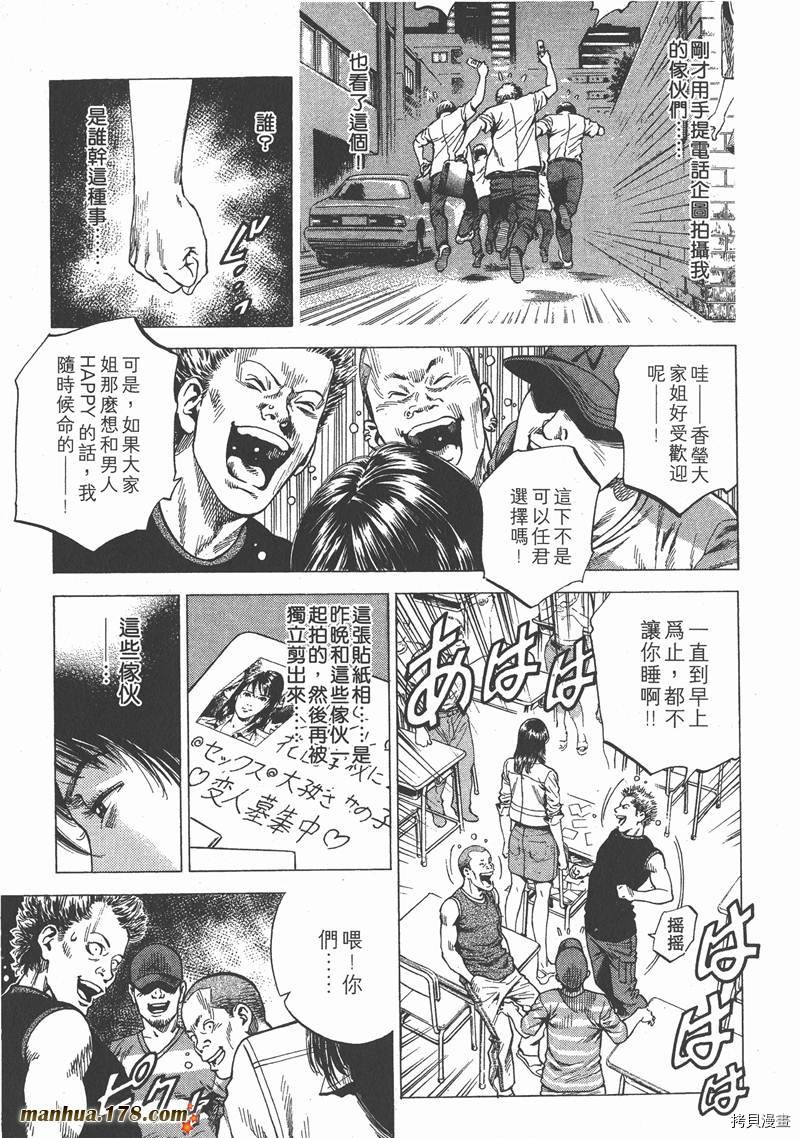 第177页