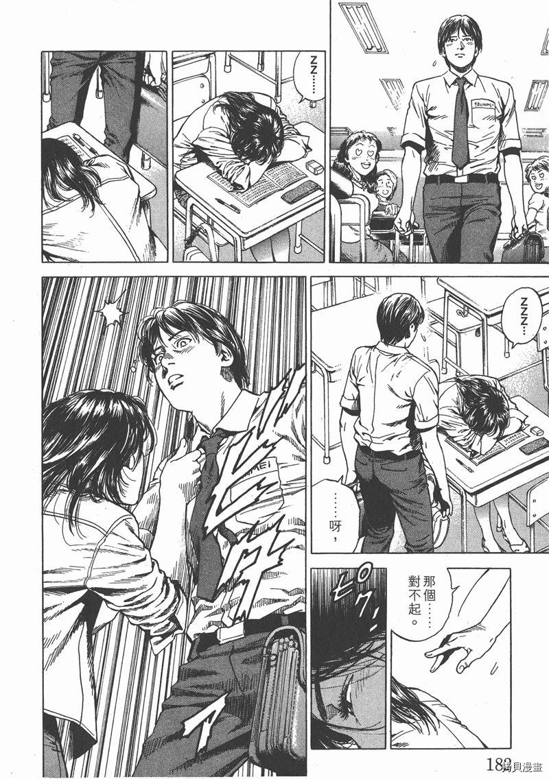 第182页