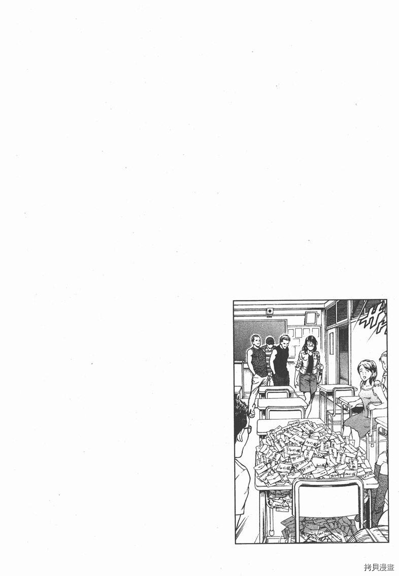 第184页