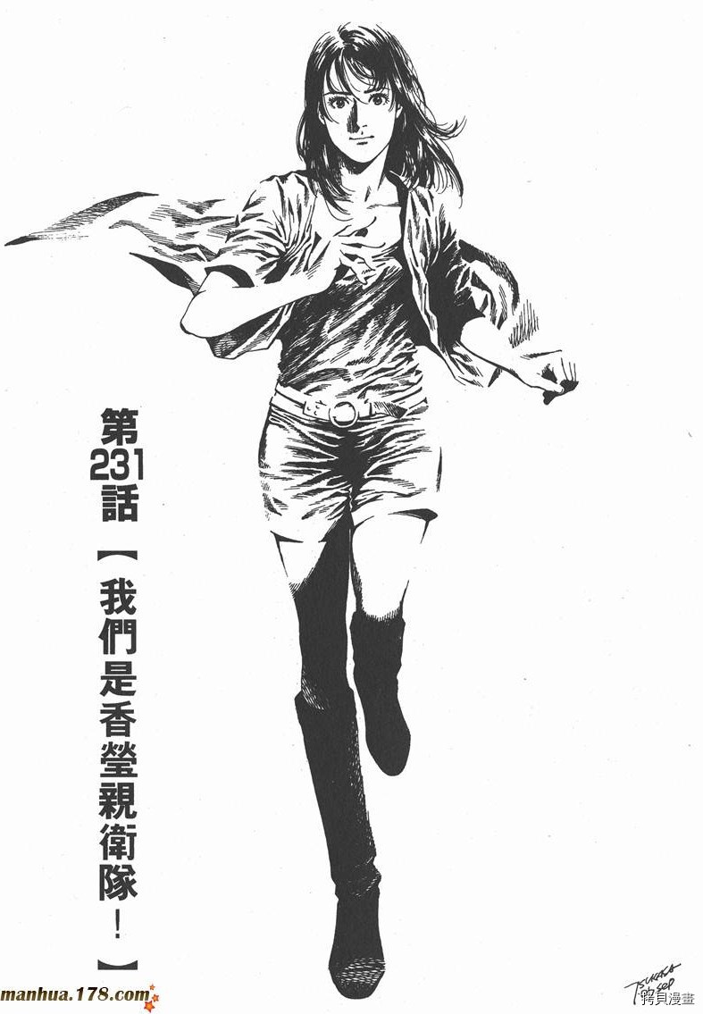 第185页