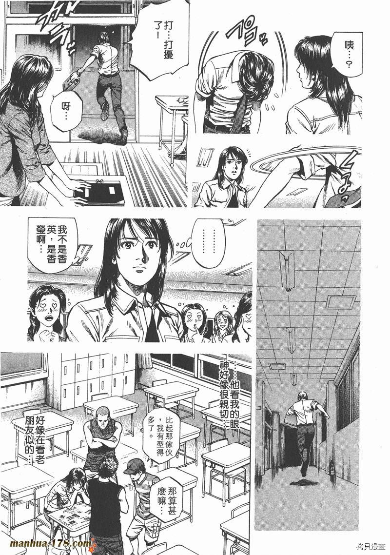 第189页