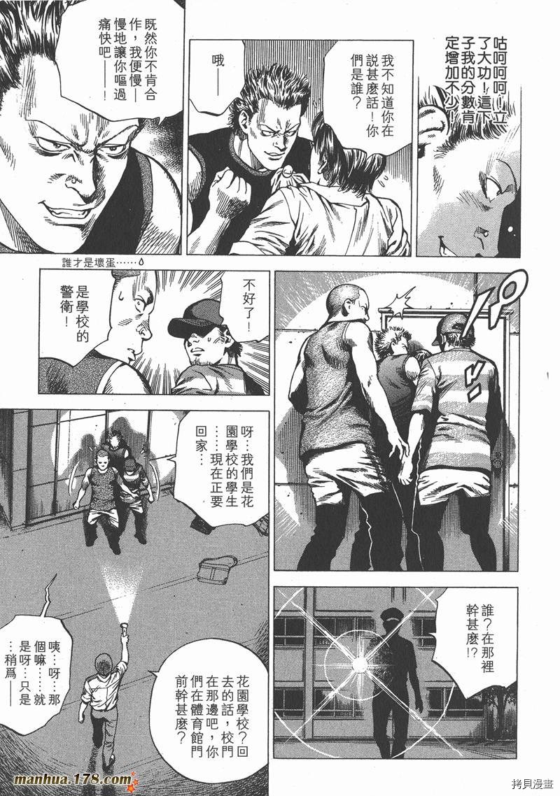 第199页