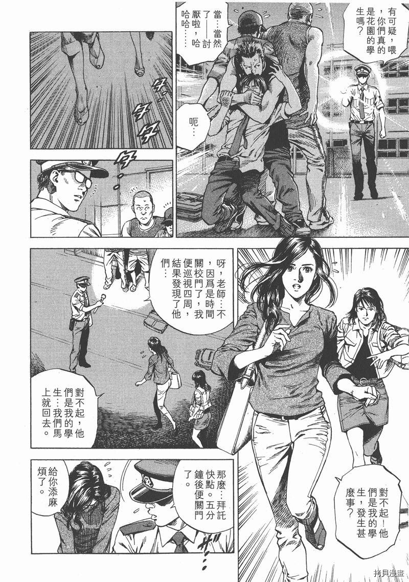 第200页