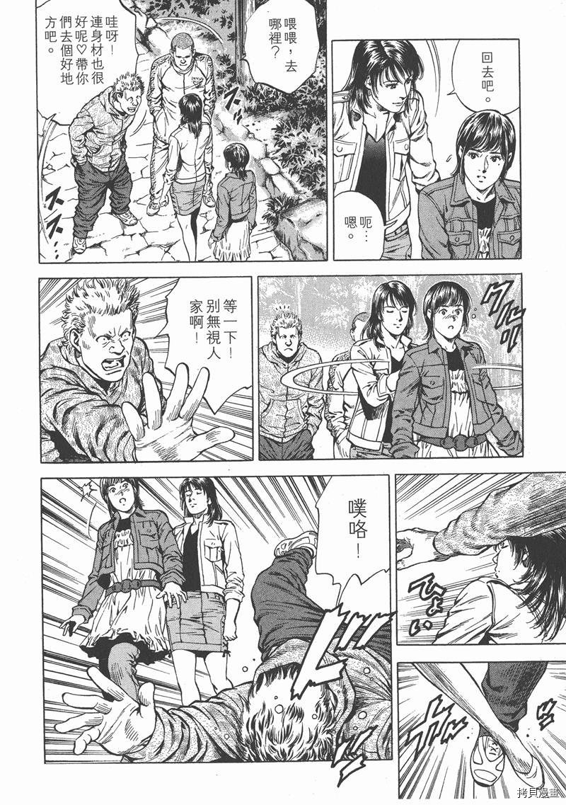 第32页