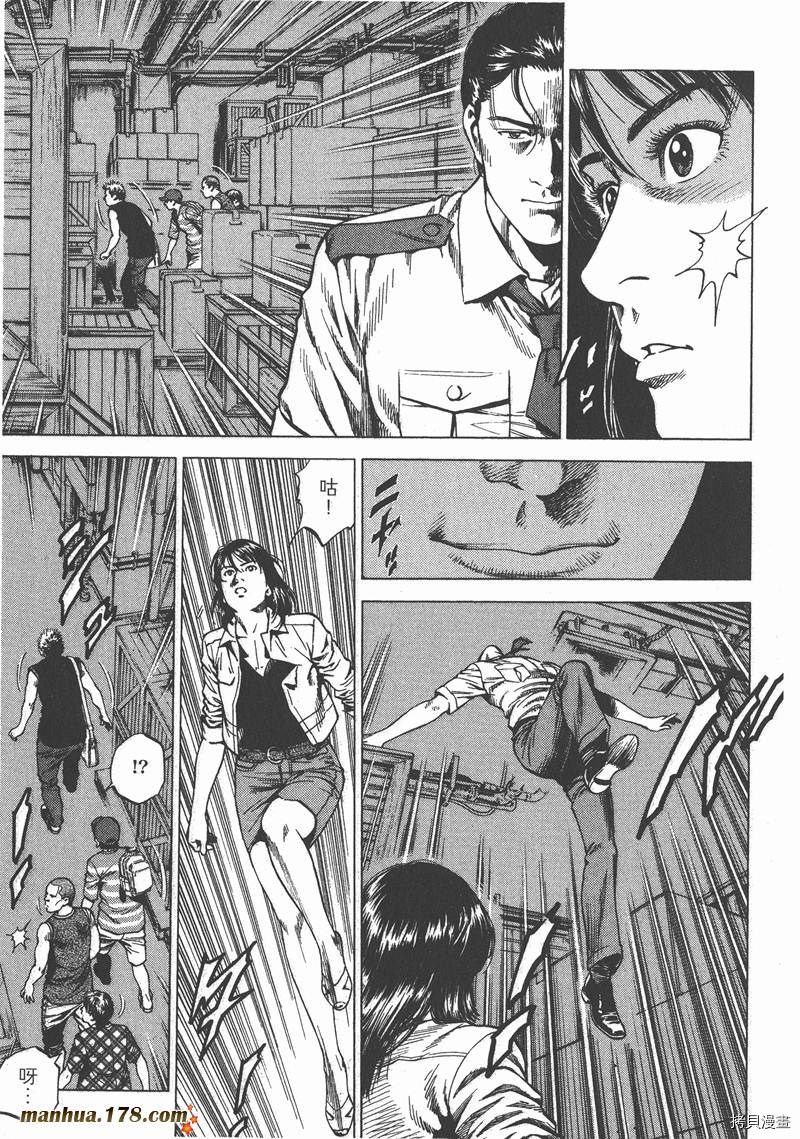 第104页