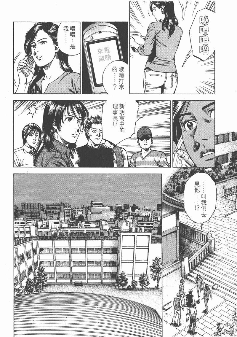 第125页