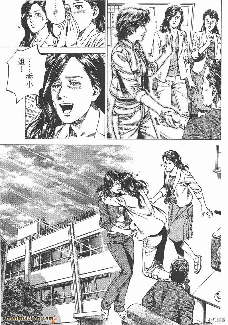 第132页