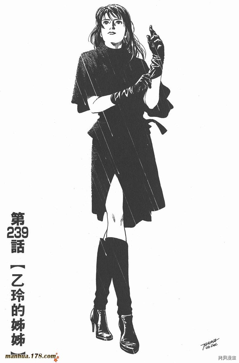 第134页