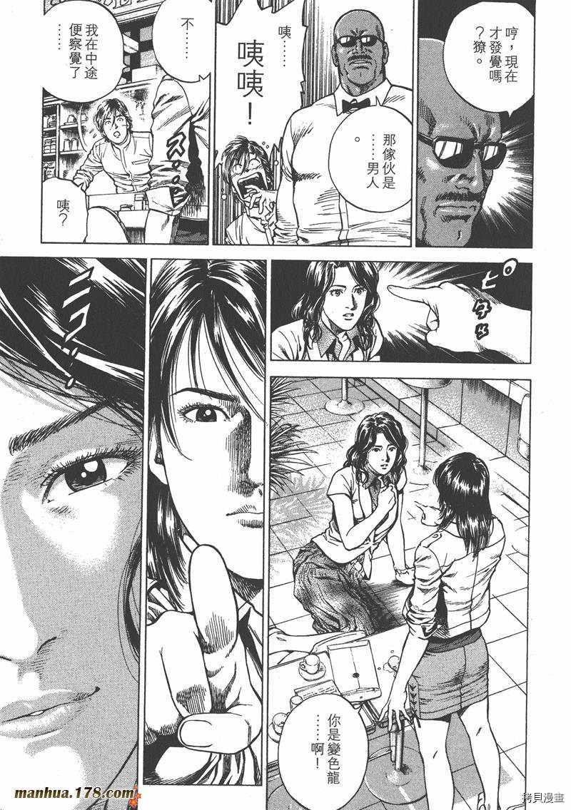 第150页