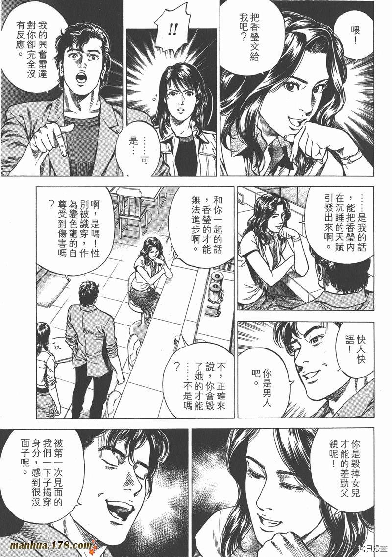 第162页